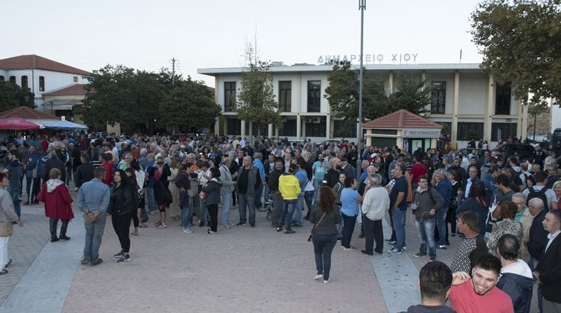 Χίος: Απεργούν αύριο οι κάτοικοι του νησιού με αίτημα τη διατήρηση του μειωμένου ΦΠΑ